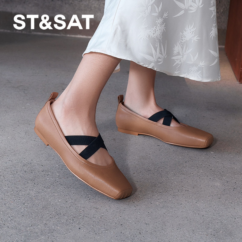 星期六玛丽珍鞋2025春季新款芭蕾舞鞋时尚平底百搭女鞋SSD1111016,淘宝优惠券,粉丝福利购,淘宝优惠卷