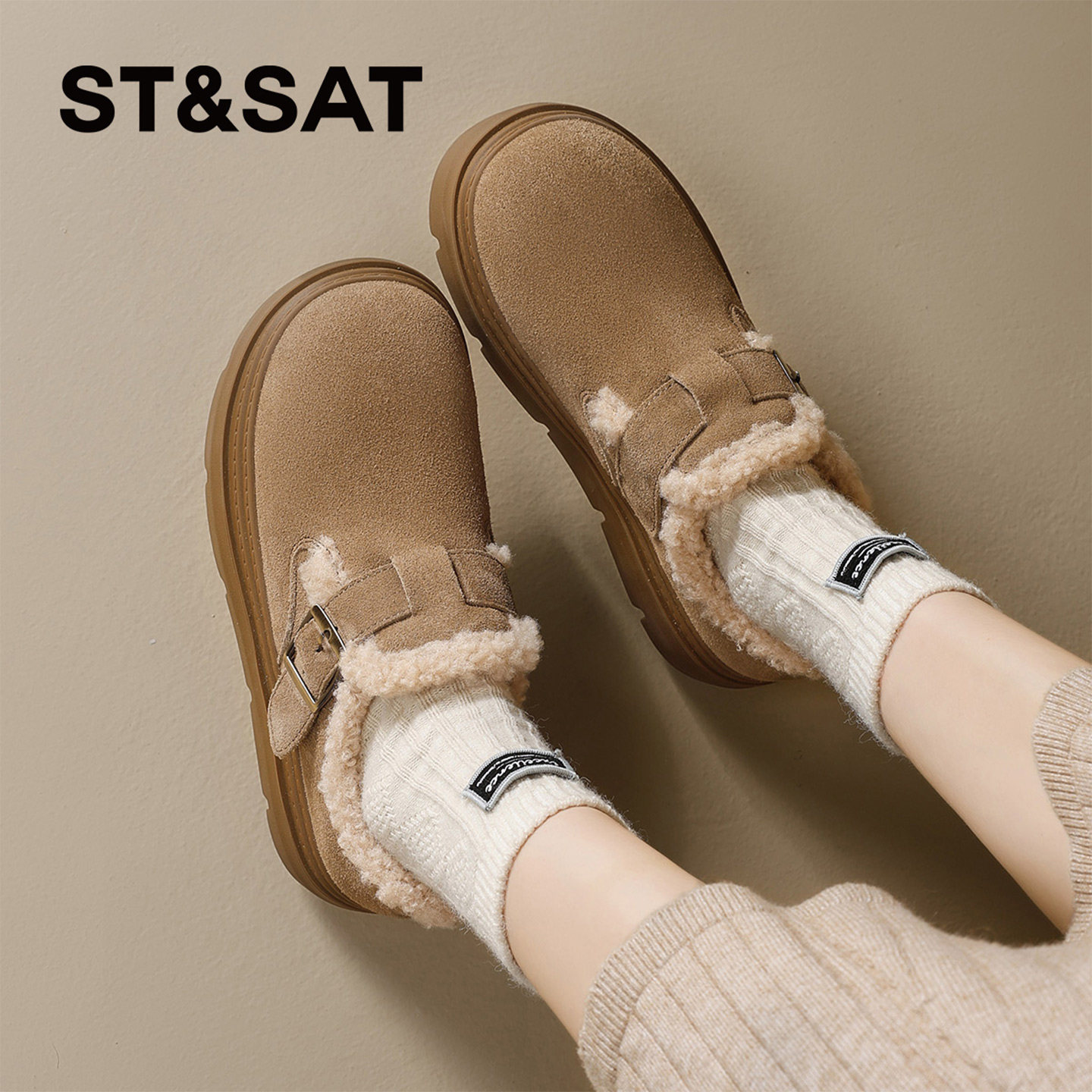 星期六加绒勃肯鞋女2025冬季新款厚底全包保暖毛毛面包棉鞋雪地靴,淘宝优惠券,粉丝福利购,淘宝优惠卷