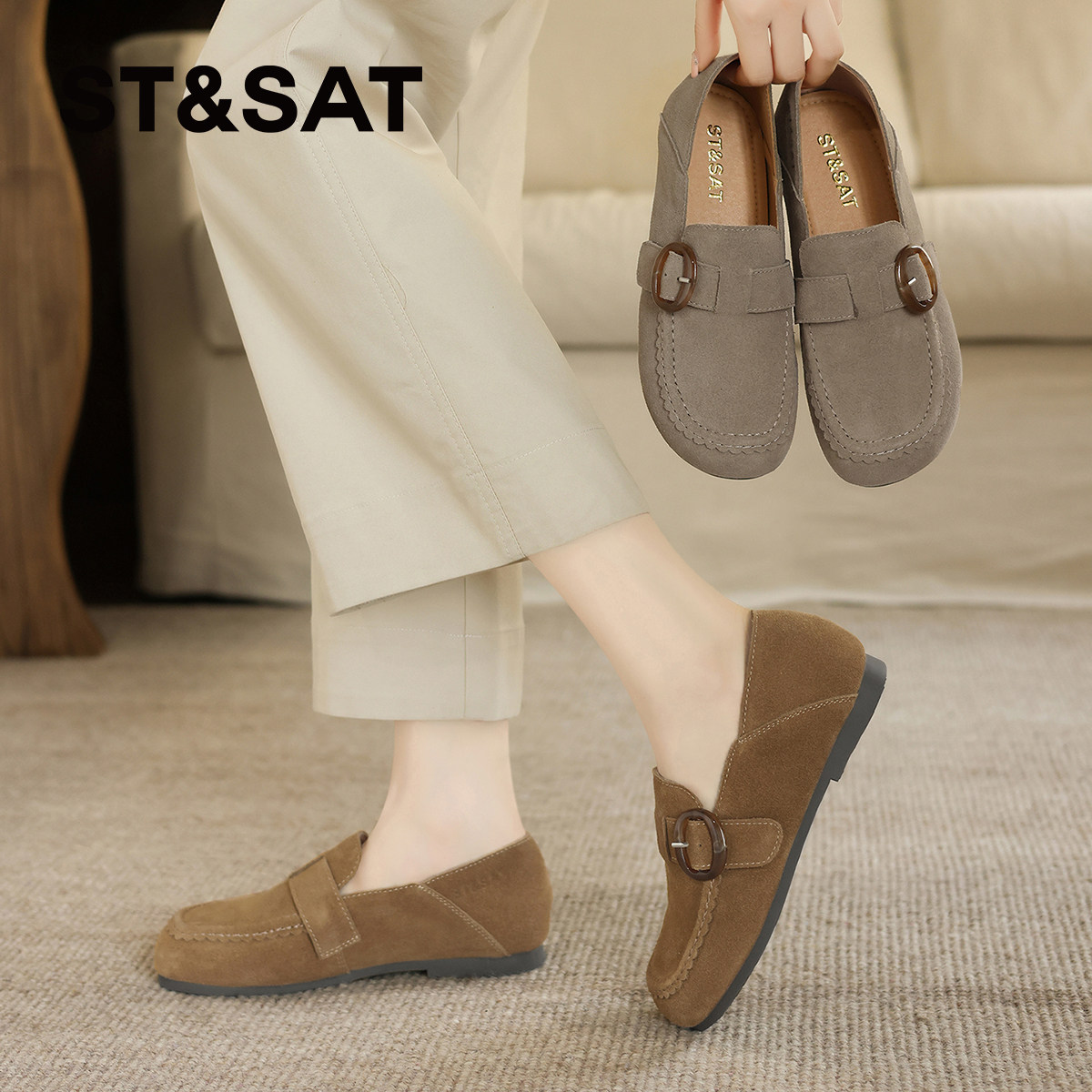 星期六复古真皮软底勃肯鞋女鞋子2025新款秋冬一脚蹬豆豆鞋单鞋子,淘宝优惠券,粉丝福利购,淘宝优惠卷