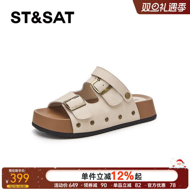 Saturday Birkenstock Sandals Fashionable Summer Outerwear Slippers