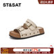 Saturday Birkenstock Sandals Fashionable Summer Outerwear Slippers