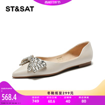 Saturday elegant pointed single shoe 2024 spring new commute low heel butterfly knot female shoe tide SSC1111057
