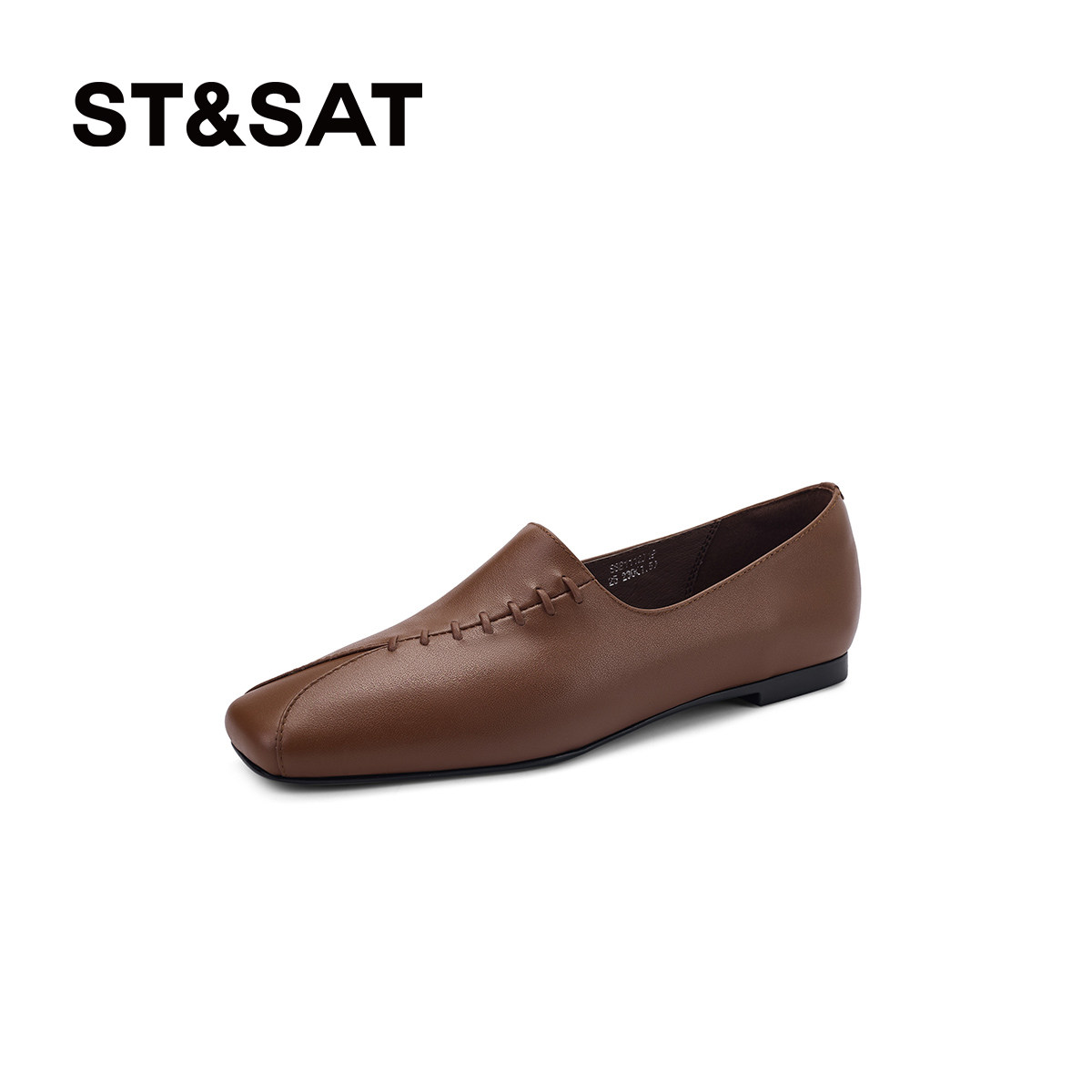 St&Sat/星期六简约风深口单鞋女平跟方头软底舒适百搭通勤小皮鞋,淘宝优惠券,粉丝福利购,淘宝优惠卷