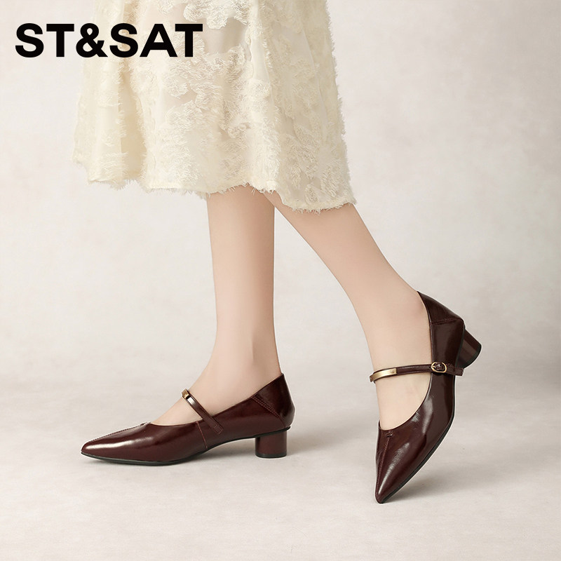星期六法式玛丽珍女鞋粗跟尖头单鞋一字扣带休闲百搭通勤鞋不累脚,淘宝优惠券,粉丝福利购,淘宝优惠卷