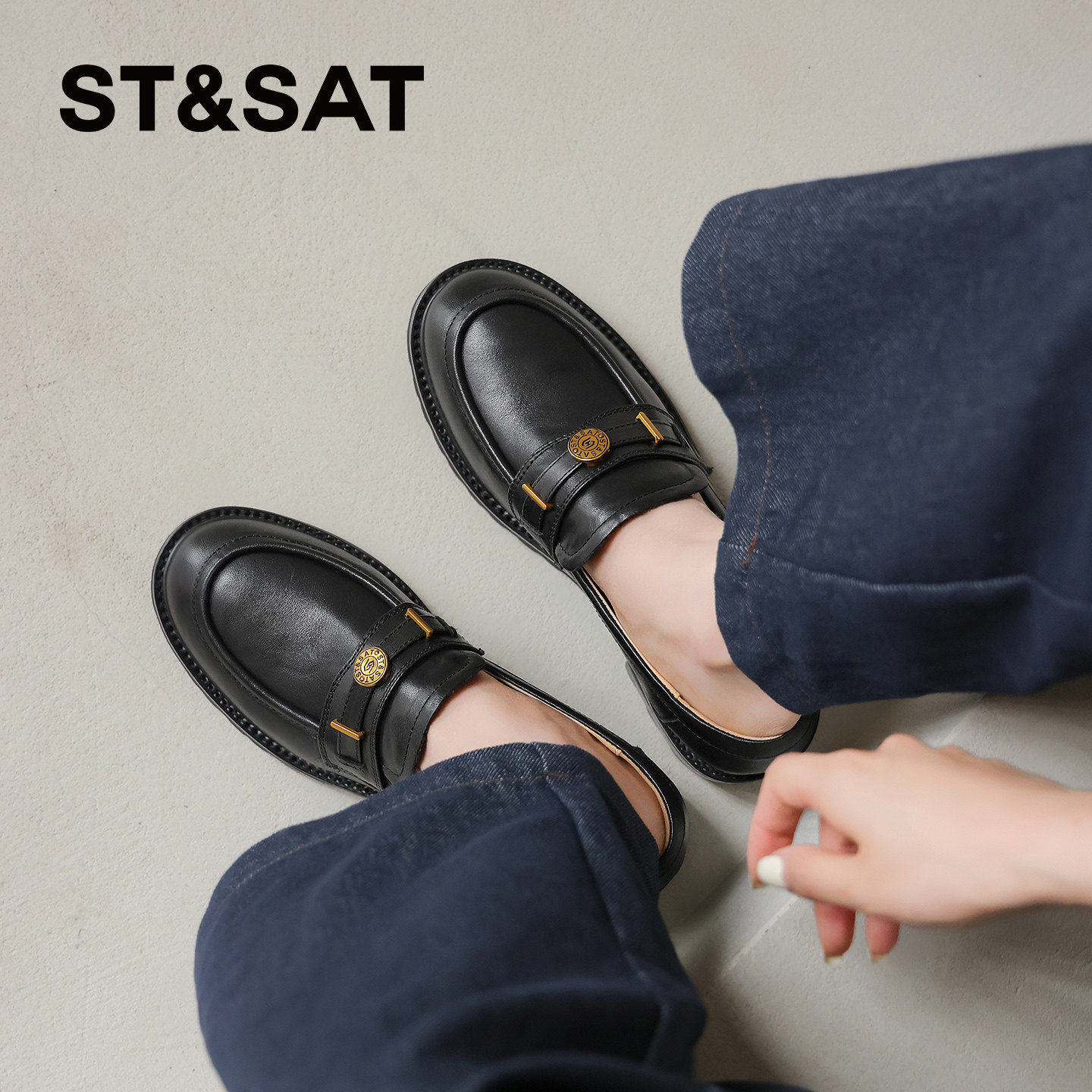 【牛皮】星期六乐福鞋女鞋2025新款春秋一脚蹬平底真皮单鞋小皮鞋