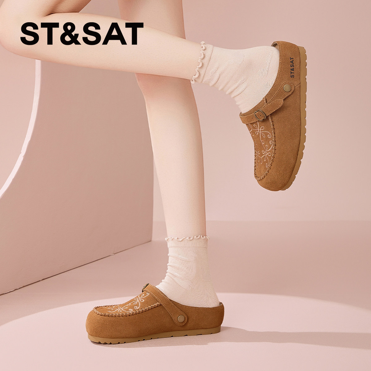 星期六勃肯鞋女2026春季新款休闲包头拖鞋平底舒适一脚蹬时装单鞋,淘宝优惠券,粉丝福利购,淘宝优惠卷