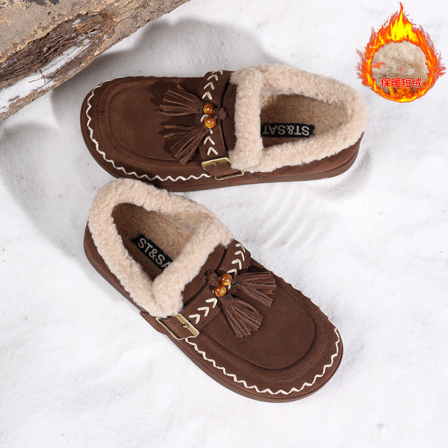 星期六勃肯鞋女冬季新款保暖棉鞋厚底雪地靴女显脚小复古毛毛鞋直,淘宝优惠券,粉丝福利购,淘宝优惠卷