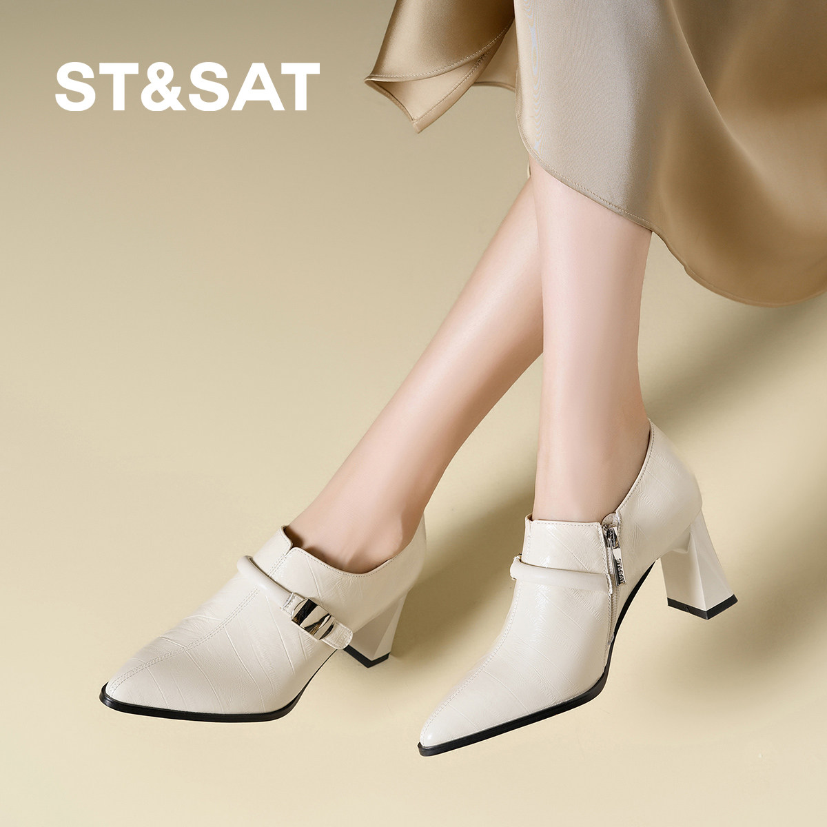 St&Sat/星期六深口单鞋女25春秋新款粗跟女士皮鞋尖头中跟乐福鞋,淘宝优惠券,粉丝福利购,淘宝优惠卷