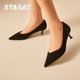 Saturday pointed toe thin heel sexy fashionable 2025 spring pedal light mouth women's singles shoes SSD1111141