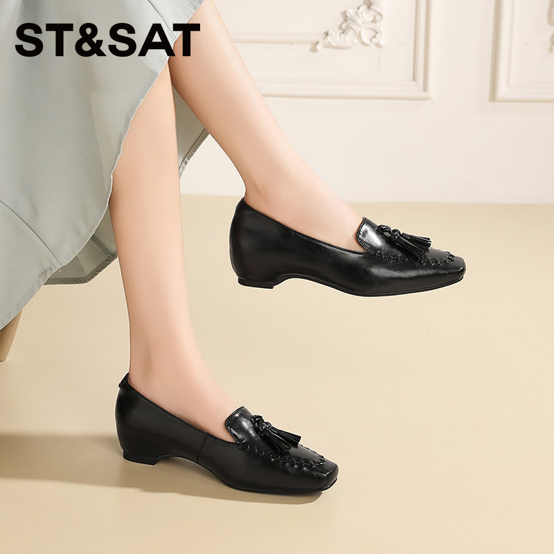 星期六2026新款白色流苏乐福鞋女一脚蹬方头深口单鞋百搭通勤低跟,淘宝优惠券,粉丝福利购,淘宝优惠卷