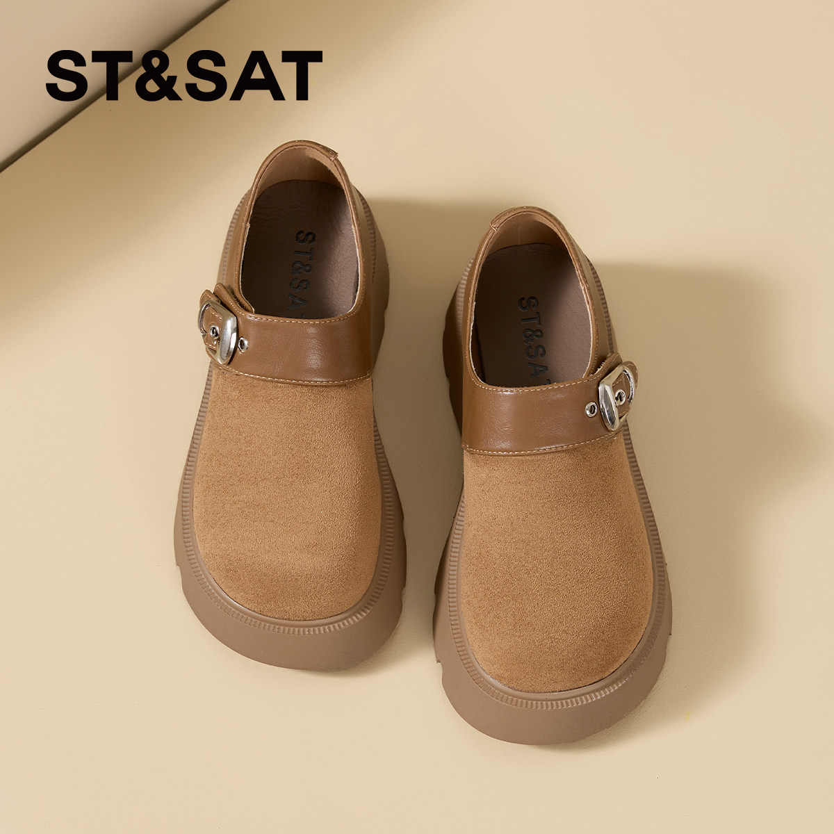 星期六厚底勃肯鞋女2026春季新款复古驼色搭扣一脚蹬休闲深口单鞋,淘宝优惠券,粉丝福利购,淘宝优惠卷