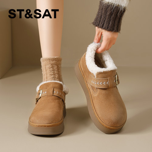 星期六加绒勃肯鞋女2025冬季新款厚底全包保暖一脚蹬棉鞋雪地靴 - 图1
