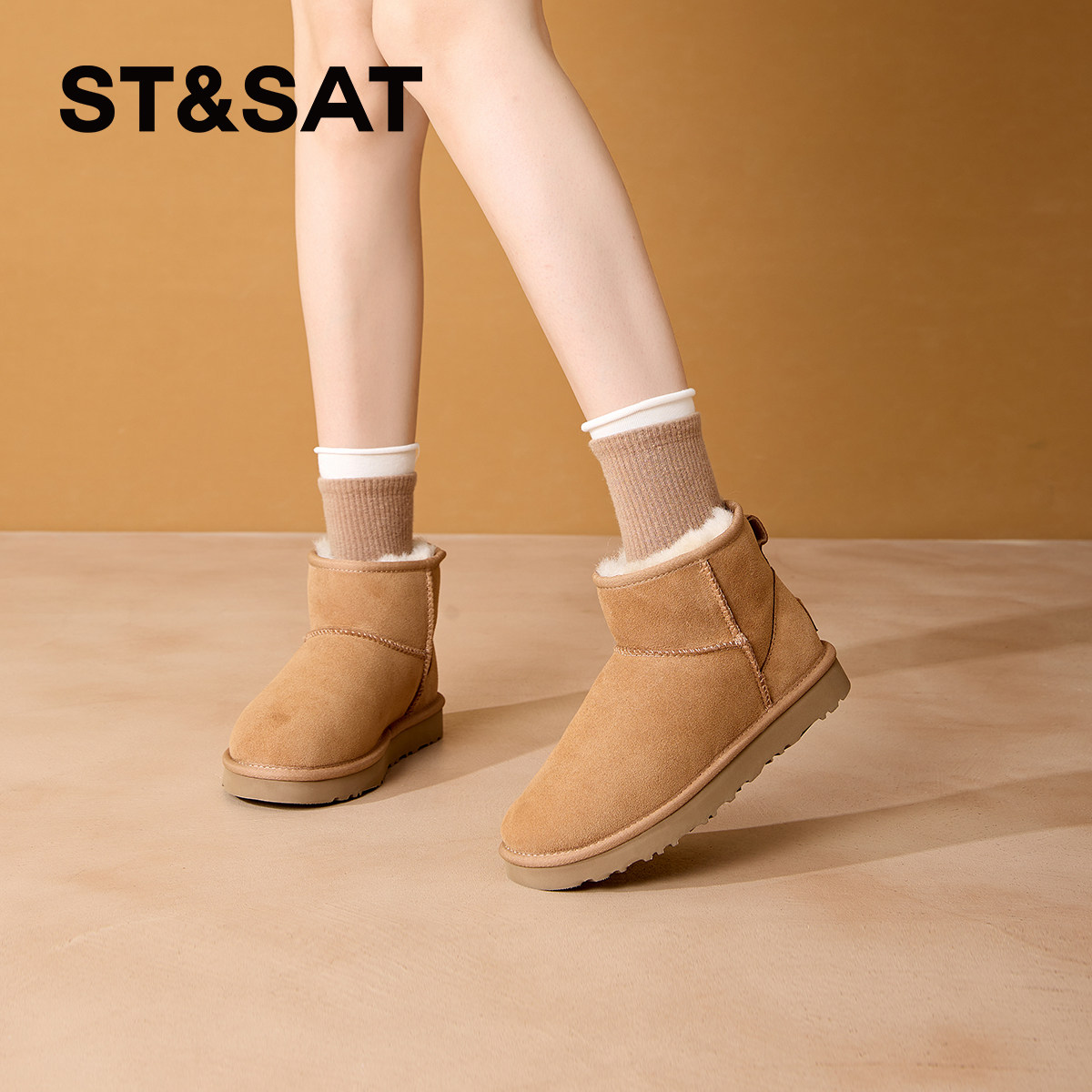 星期六皮毛一体真皮羊毛雪地靴女2025冬厚底防滑圆头保暖加绒短靴,淘宝优惠券,粉丝福利购,淘宝优惠卷