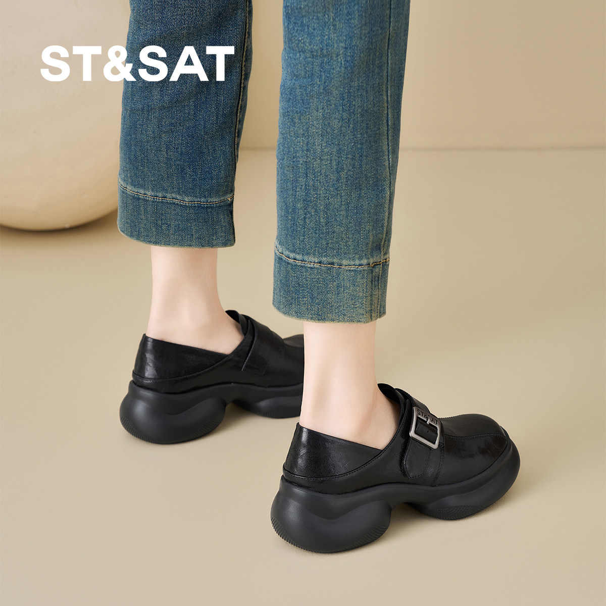St&Sat/星期六厚底深口女单鞋2026新款圆头羊皮乐福鞋软底不累脚,淘宝优惠券,粉丝福利购,淘宝优惠卷