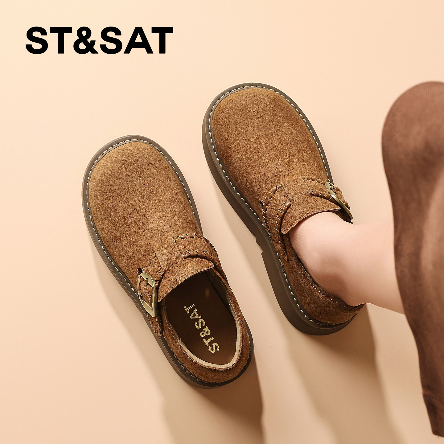 星期六厚底勃肯鞋子女2026春季新款透气复古乐福鞋休闲百搭单鞋子,淘宝优惠券,粉丝福利购,淘宝优惠卷