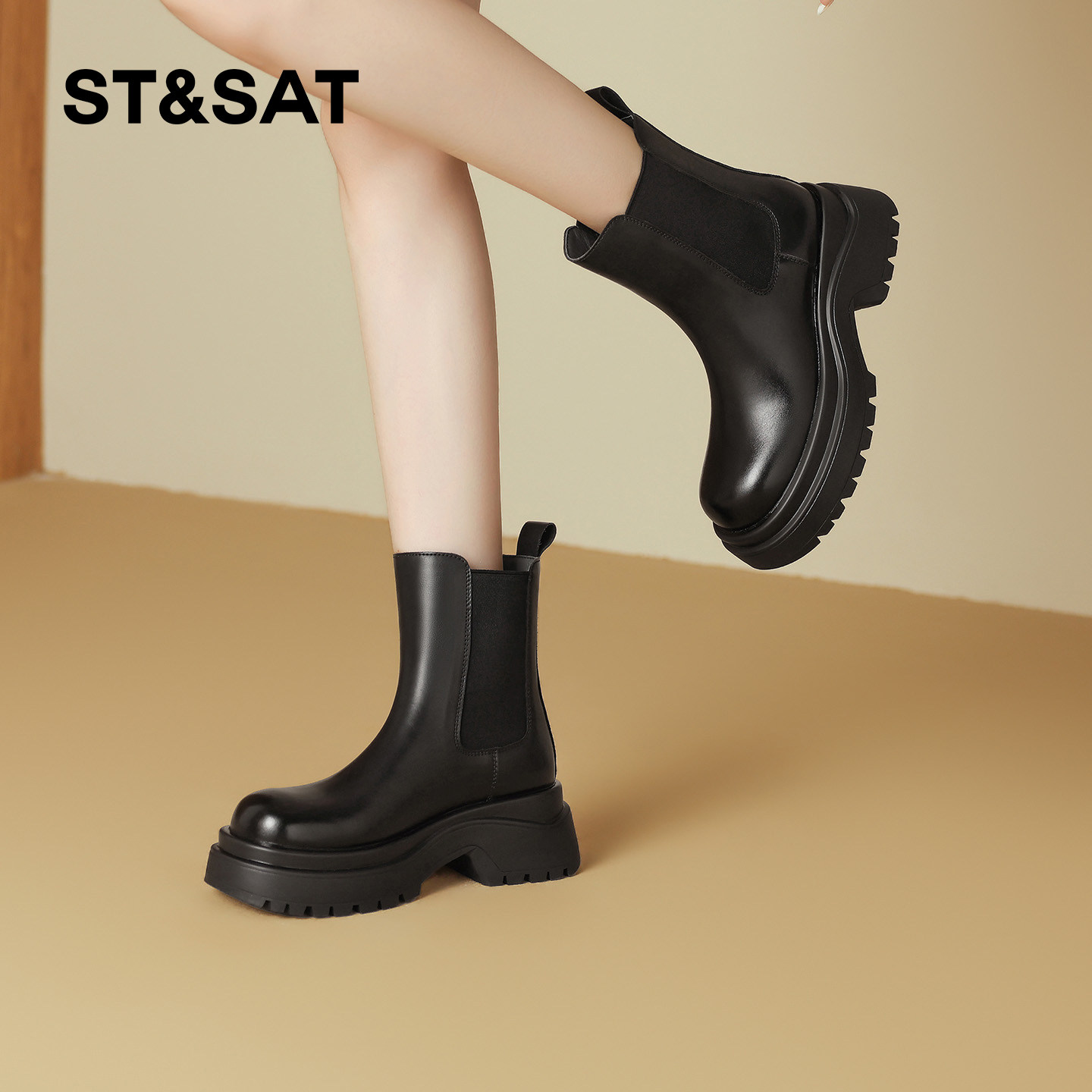 Saturday thick sole heightening all-match Martin boots for women