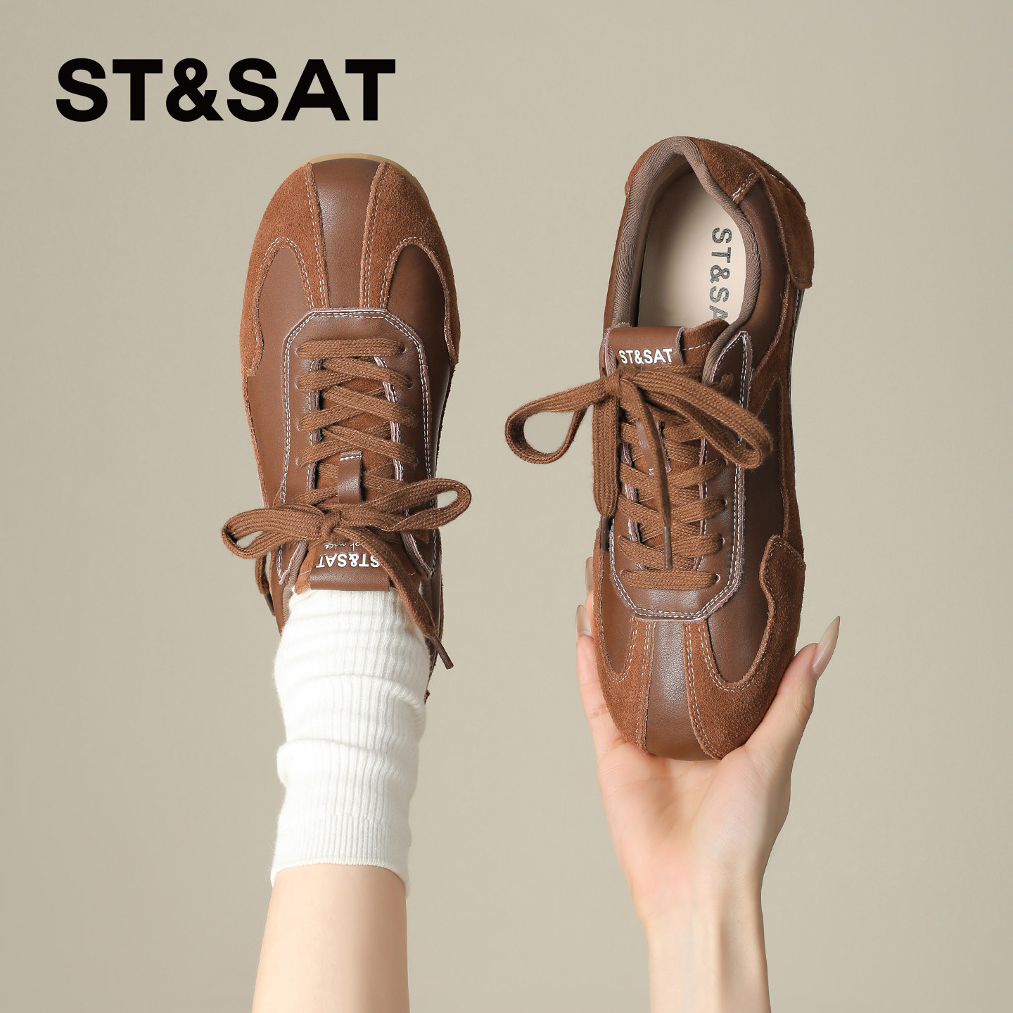 星期六厚底内增高德训鞋女鞋2025新款棕色秋冬复古百搭阿甘运动鞋,淘宝优惠券,粉丝福利购,淘宝优惠卷