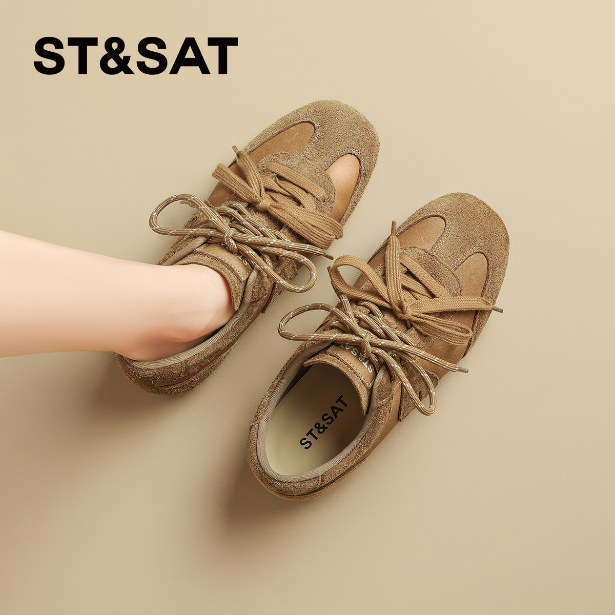 星期六真皮软底德训鞋女2025新款秋冬复古绒面阿甘鞋休闲运动鞋子,淘宝优惠券,粉丝福利购,淘宝优惠卷