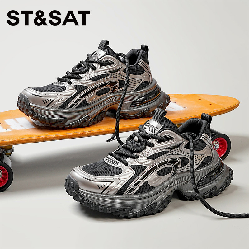 星期六男鞋气垫增高厚底老爹鞋2025秋冬新款时尚复古运动老爹潮鞋,淘宝优惠券,粉丝福利购,淘宝优惠卷