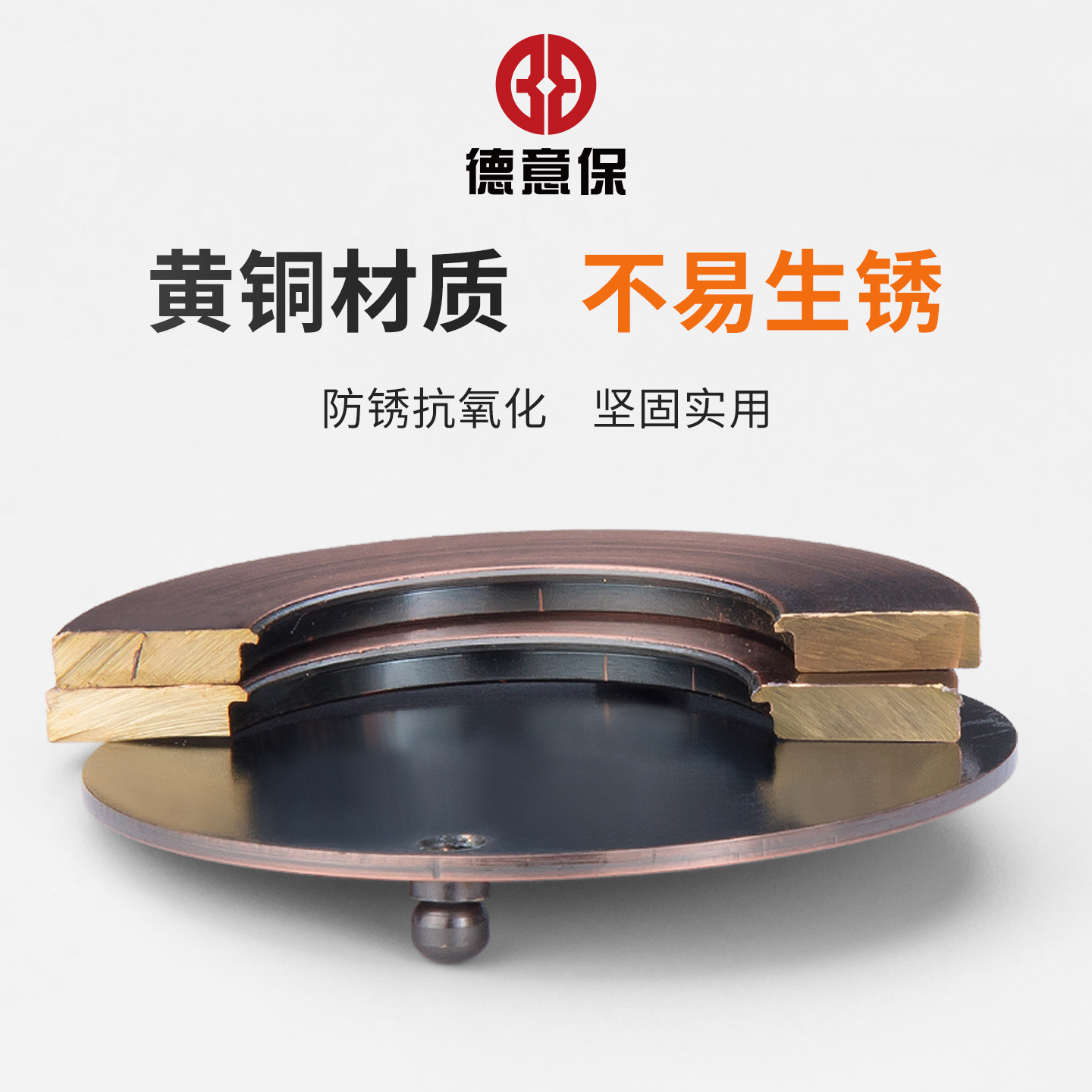 防盗门猫眼遮挡盖防偷窥门镜盖子家用堵孔神器保护开关后盖免打孔 - 图1