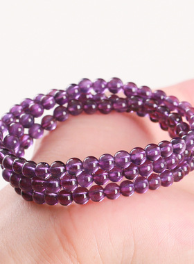 晶德珠宝 8a级天然乌拉圭浓紫色紫水晶多圈手链百搭手串饰品