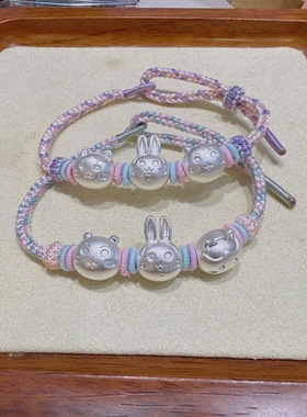 足银Chiikawa卡通手绳吉伊小八乌萨奇纯银手链转运手工编织裤头