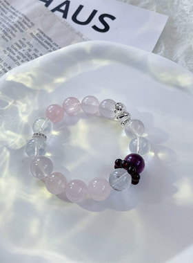 【巳桃花】水晶手串天然马达斯加粉晶白幽灵手链女小红书