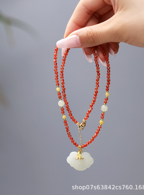 天然水晶和田玉如意锁项链南红念珠18k真金服饰百搭感锁骨链