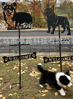 跨境欢迎桩花插摆件布置装饰摆件花园铁艺插件家居庭院地插欢迎