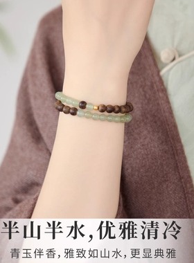 文莱沉香手串女士盘玩天然和田玉串珠双圈手链新中式国风转运珠