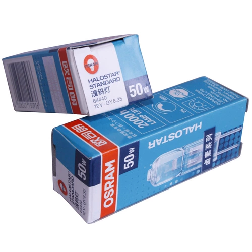 Osram, галогенная вольфрамовая лампа, 12v, 10W, 20W, 35W, 50W