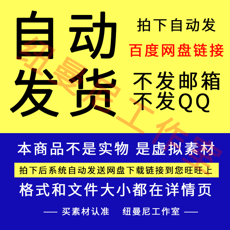 400组枪火子弹AK47开枪烟雾打仗战争枪战影视枪口火光特效素材 - 图0