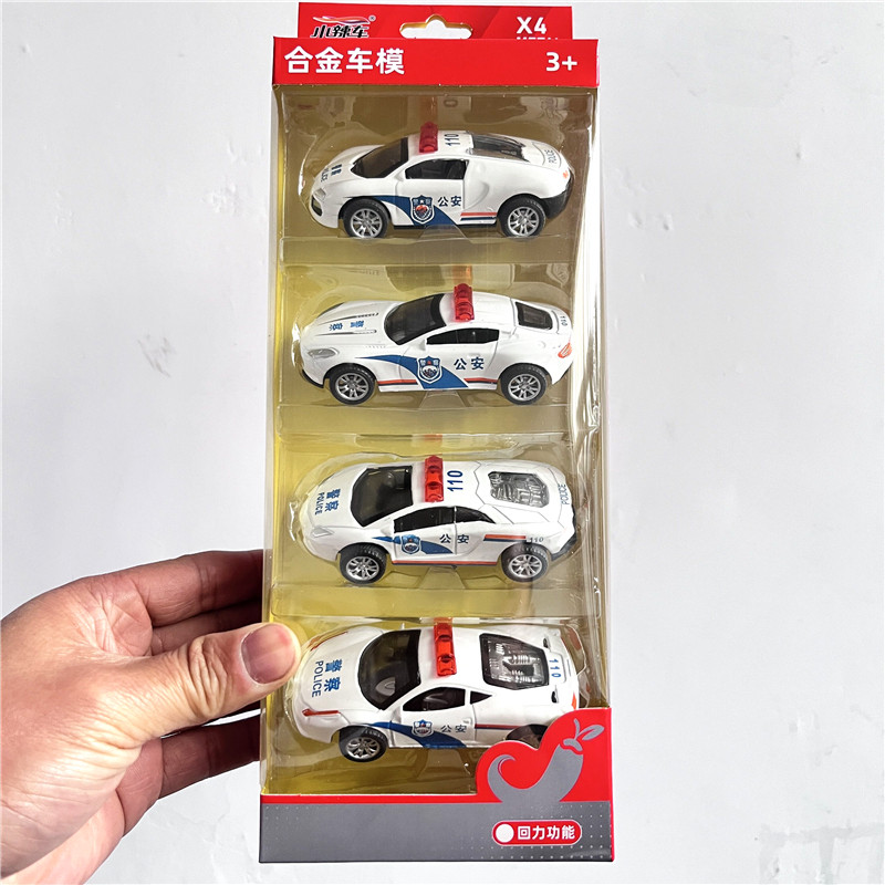 儿童合金回力小汽车仿真模型警车越野车赛车手拿迷你玩具车礼物,淘宝优惠券,粉丝福利购,淘宝优惠卷
