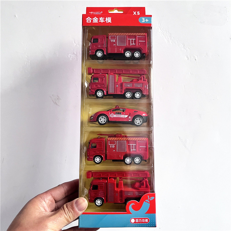 儿童合金回力小汽车仿真模型警车越野车赛车手拿迷你玩具车礼物,淘宝优惠券,粉丝福利购,淘宝优惠卷