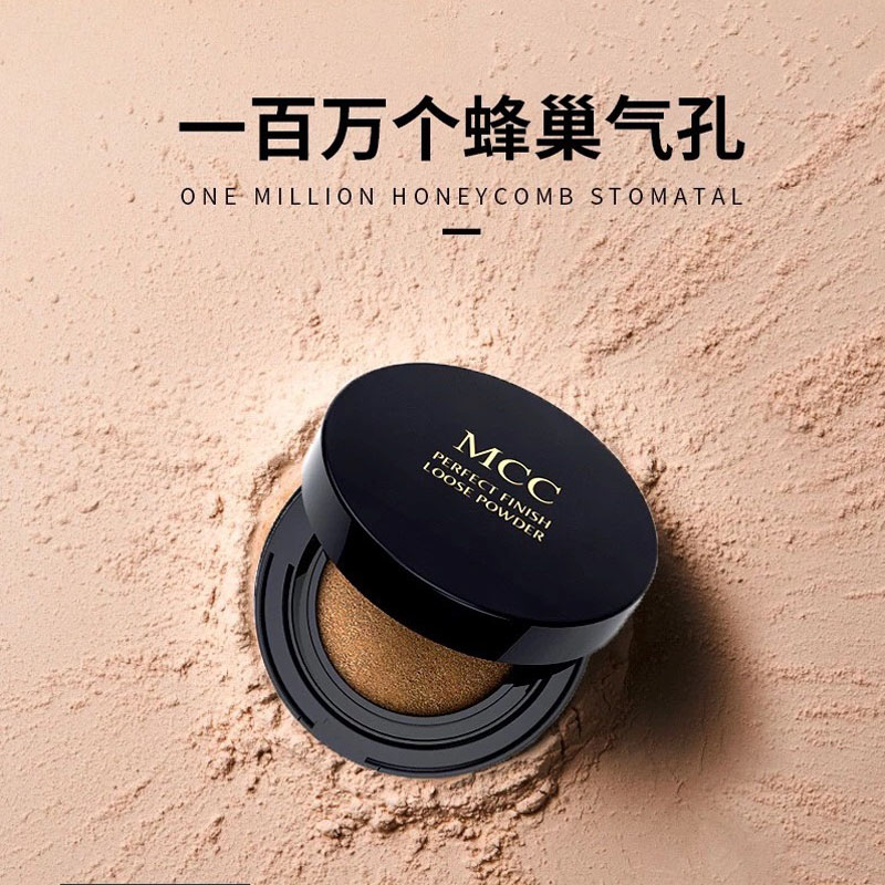 韩国mcc彩妆官方旗舰正品 水润光感精华气垫BB霜遮瑕裸妆保湿cc霜 - 图0