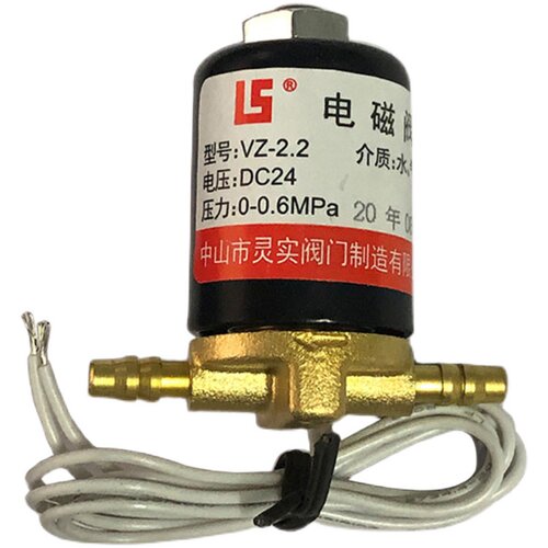 牙科器械牙椅配件材料 DC24V电磁阀控制冲痰漱口气阀供水开关阀 - 图3