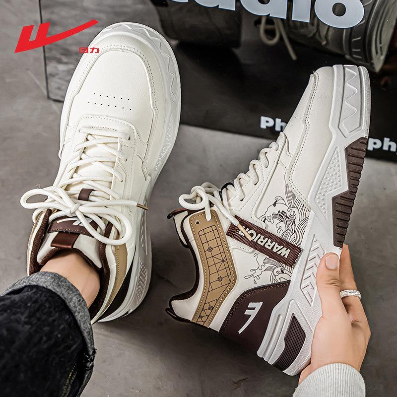 回力男鞋高帮鞋男款2025新款秋季皮面防水休闲运动鞋子男款板鞋男,淘宝优惠券,粉丝福利购,淘宝优惠卷