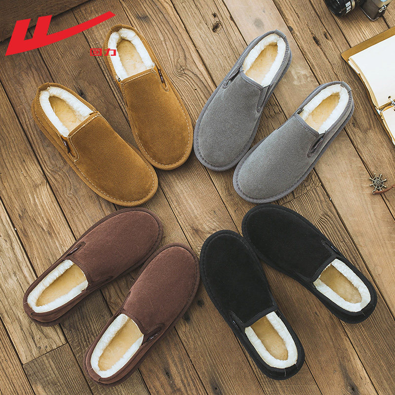 回力棉鞋男款冬季加绒加厚2025新款东北一脚蹬布鞋男士棉鞋雪地靴,淘宝优惠券,粉丝福利购,淘宝优惠卷