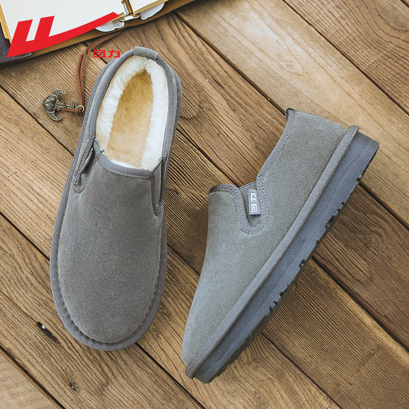 回力棉鞋男款冬季加绒加厚2025新款东北一脚蹬布鞋男士棉鞋雪地靴,淘宝优惠券,粉丝福利购,淘宝优惠卷