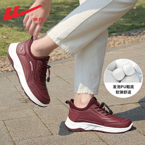 回力女鞋2025新款冬季妈妈鞋中老年舒适不累脚加绒加厚保暖棉鞋女 - 图3