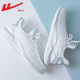 Pull back men's shoes 2026 new sports shoes for men