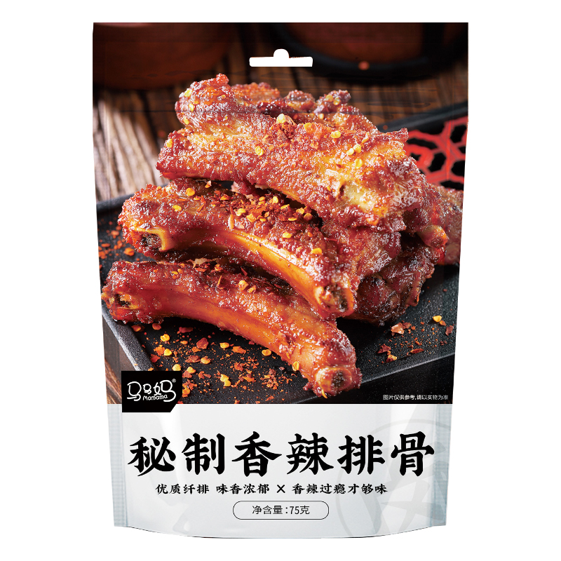 马马妈香辣排骨熟食糖醋排骨75g酱排骨即食特产美食休闲下酒零食-图3