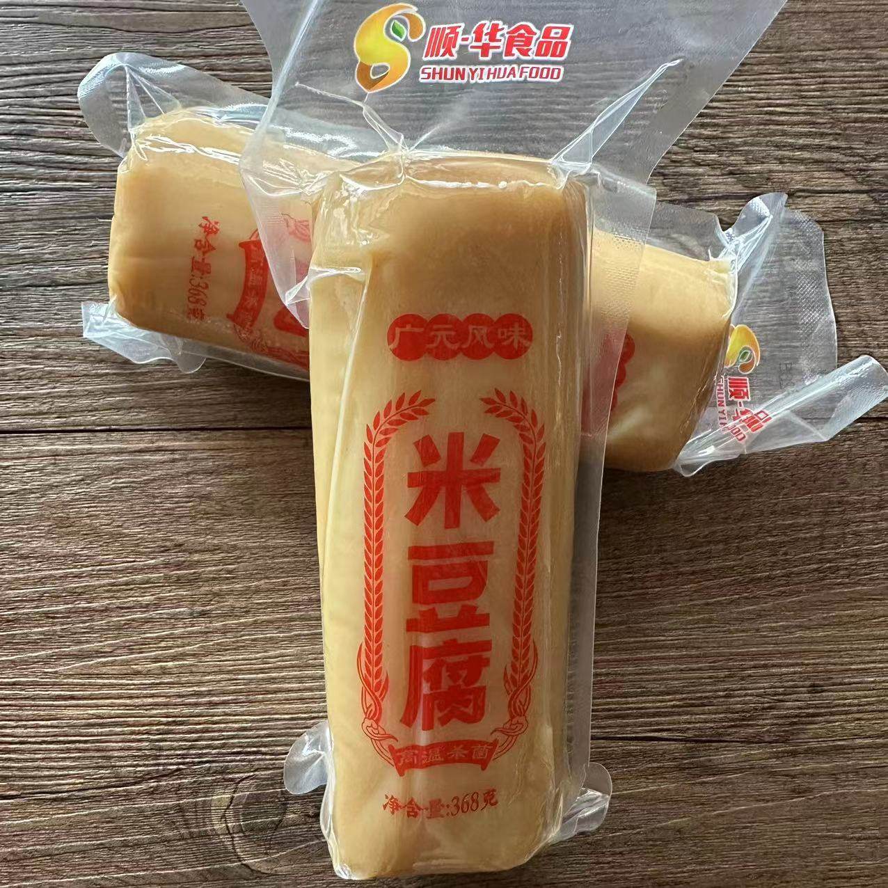 广元风味顺华米豆腐368g新鲜顺滑本地特色米豆腐米糕制品,淘宝优惠券,粉丝福利购,淘宝优惠卷