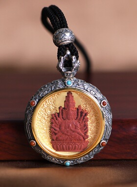 镜星辰 S925银 吊坠复古十二生肖龙圆牌吊坠绳坠一体士霸气银项坠