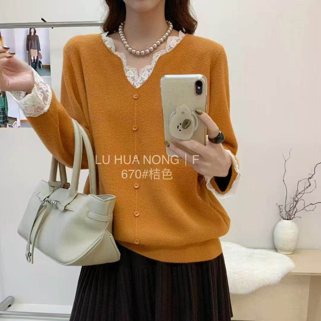 独特漂亮蕾丝V领粉色毛衣大码女装2025新款秋冬巨好看宽松上衣670 - 图3