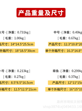 跨境热款心脏解剖模型花瓶创意家居桌面装饰章鱼花瓶工艺品摆件