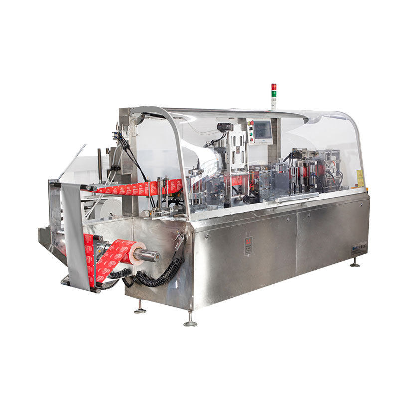 伟牌全自动四边酒精棉片包装机可定制包装机单片湿巾卸妆棉设备,淘宝优惠券,粉丝福利购,淘宝优惠卷