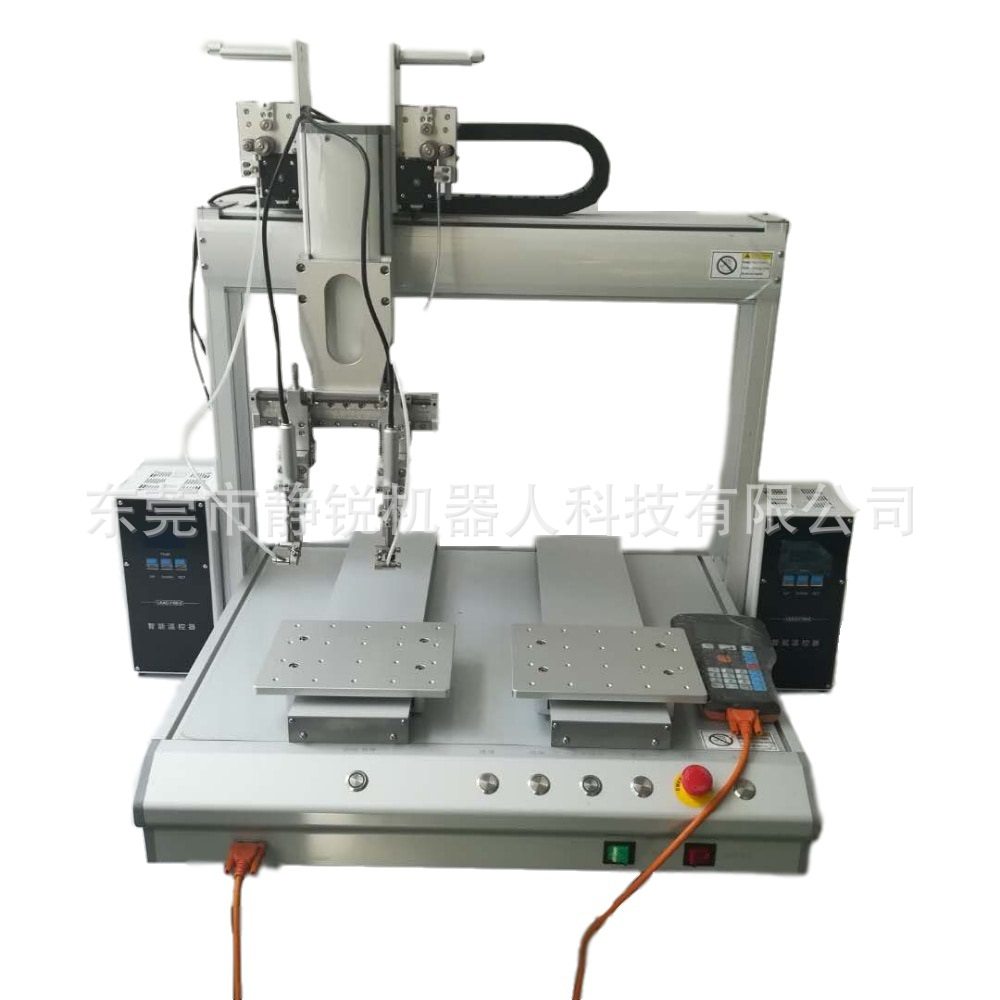 电声产品耳机 扬声器咪头 MIC线自动焊锡机 厂家供应,淘宝优惠券,粉丝福利购,淘宝优惠卷