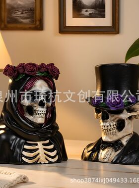 跨境万圣节复活岛骷髅玫瑰花瓶创意客厅卧室插花容器树脂台面装饰