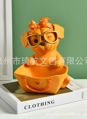 狗狗钥匙收纳摆件客厅玄关电视酒柜乔迁礼品创意家居装饰品小摆设